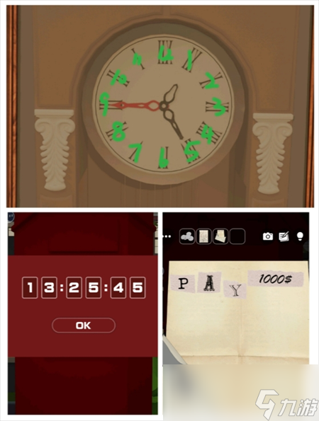 《Escape Room》侦探社图文攻略