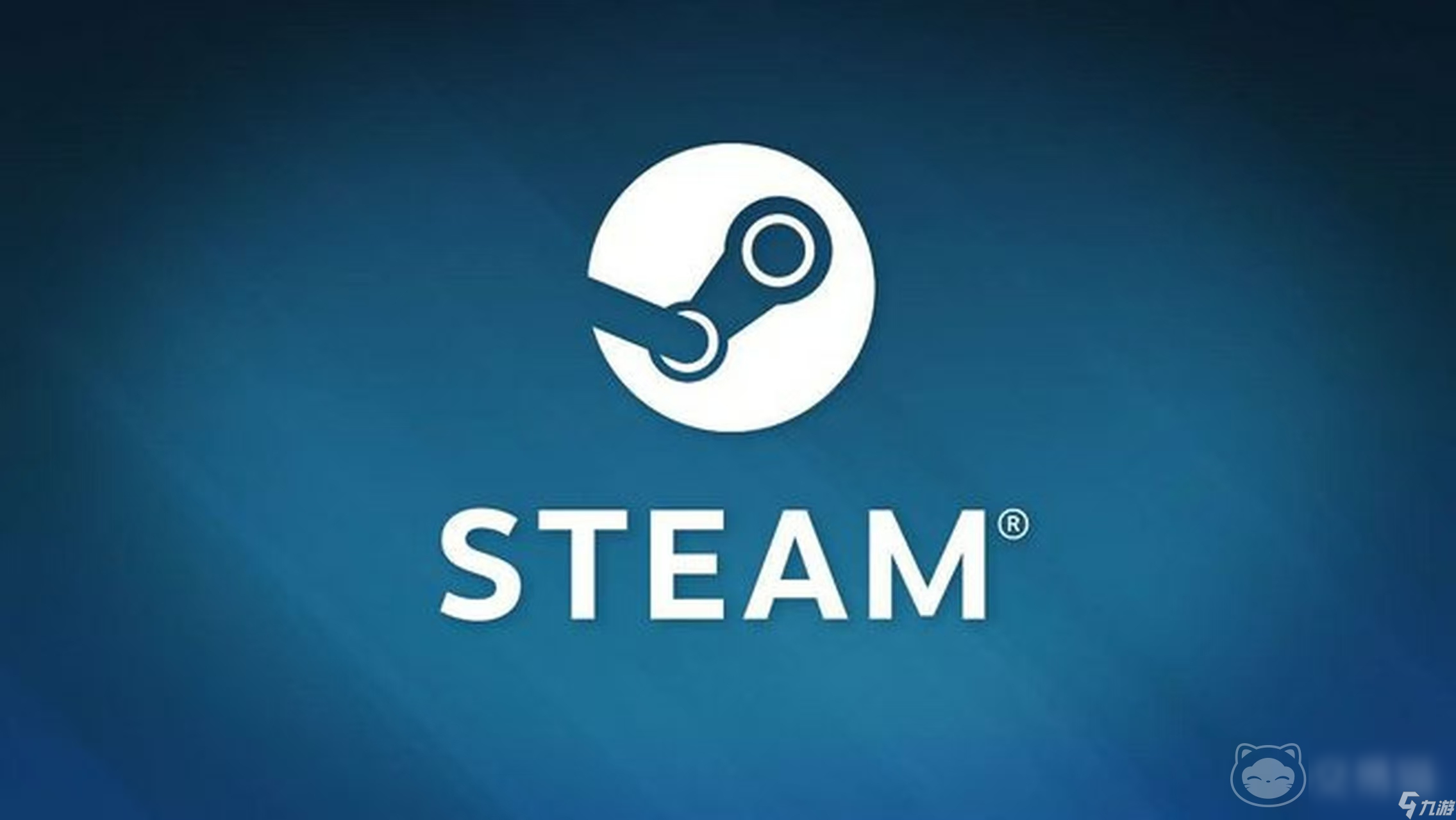 steam账号交易平台该去哪 安全的游戏账号交易平台推荐