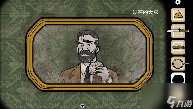 《逃离方块：悖论》第二章part6通关攻略