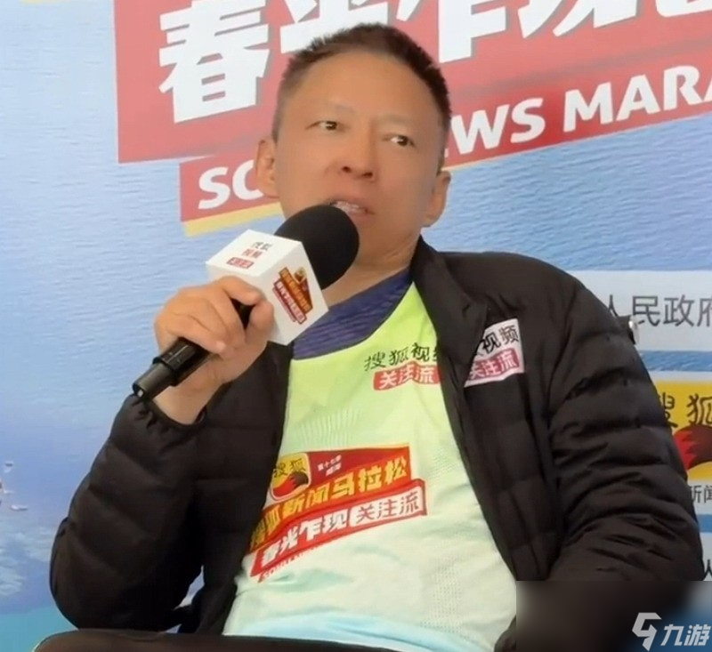 张朝阳建议一天吃2顿饭：中国人基因好 能活很久