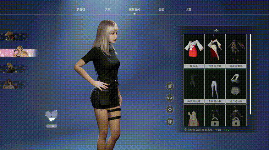 超正经的挂机刷宝爽游《魔爱狂想曲》 Steam商店页面正式开启