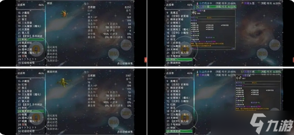 云殇大陆新人前期玩法流程攻略（附兑换码）