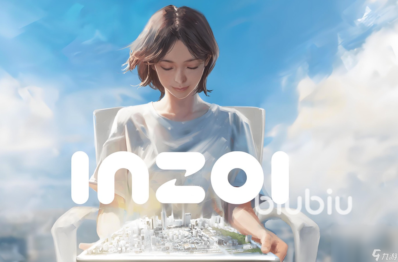 INZOIdx12报错怎么处理 INZOIdx12报错处理方式