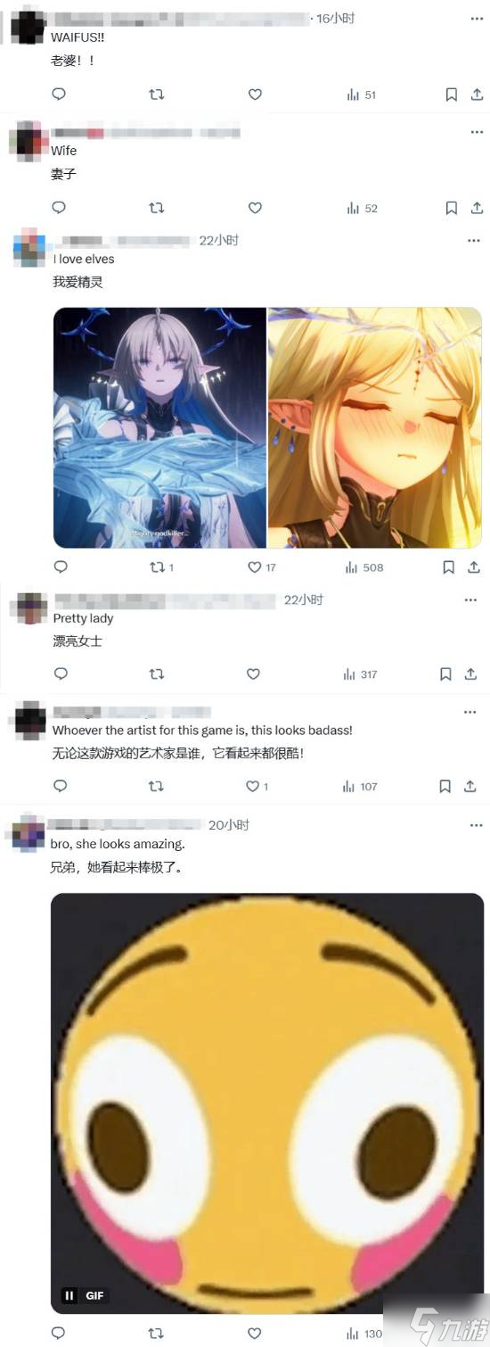 《第一狂战士：卡赞》绝美女角色获赞：想让她当老婆！