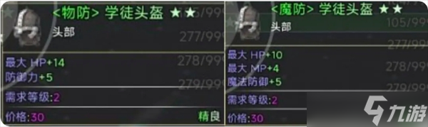 云殇大陆新人前期玩法流程攻略（附兑换码）