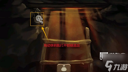 奈里手游第一章序章通关攻略