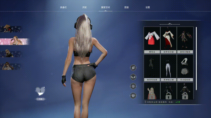 超正经的挂机刷宝爽游《魔爱狂想曲》 Steam商店页面正式开启