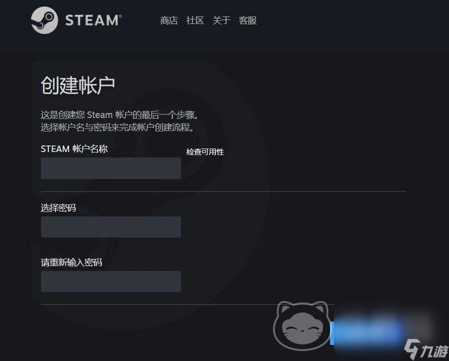 steam账号交易平台该去哪 安全的游戏账号交易平台推荐
