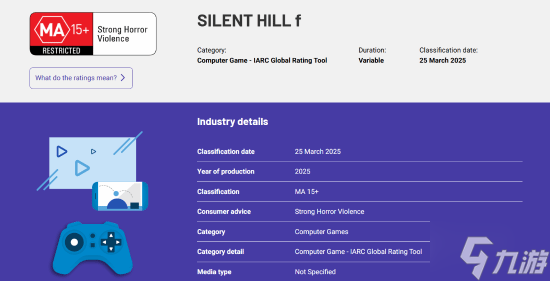 《寂静岭F》在澳大利亚的评级出炉！因极度恐怖与暴力评为“15+”
