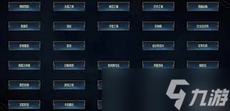 英雄联盟跨区匹配大变革,全球竞技新篇开启啦