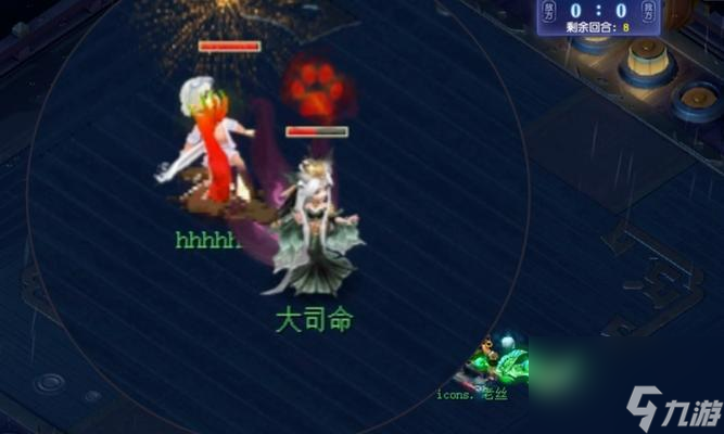 梦幻西游白嫖套路是什么?为何不学习这种策略?