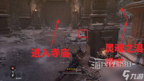 第一狂战士卡赞攻略大全 全收集|全探索|全任务攻略总汇