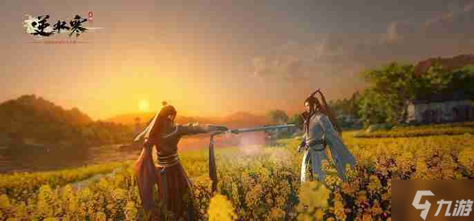 <a id='link_pop' class='keyword-tag' href='https://www.9game.cn/nishuihan1/'>逆水寒手游</a>黄金服武勋怎么刷 黄金服武勋快速获取方法
