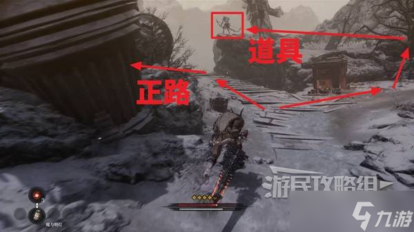 第一狂战士卡赞攻略大全 全收集|全探索|全任务攻略总汇