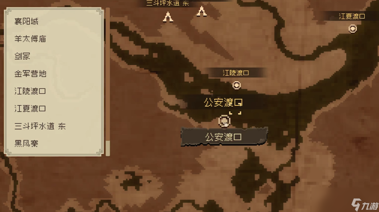 《大江湖之苍龙与白鸟》桃木剑位置一览