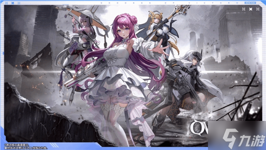 《胜利女神：新的希望》前哨测试正式启动，与美少女携手拯救人类!