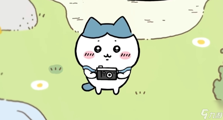 《口袋吉伊卡哇》除草玩法介绍