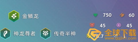 《云顶之弈》S7赛季三费卡沃利贝尔英雄介绍