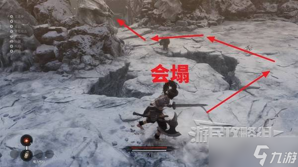 第一狂战士卡赞攻略大全 全收集|全探索|全任务攻略总汇