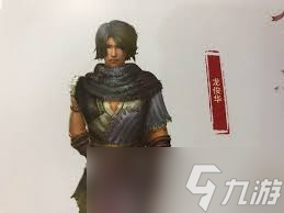 2024年剑网3丐帮门派详解及登场时间