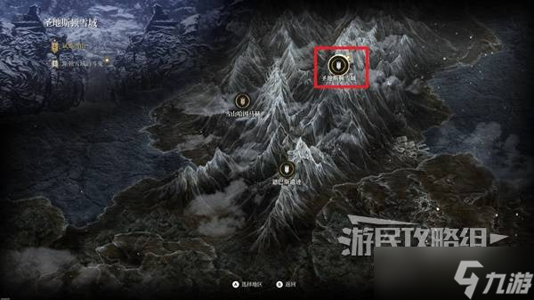 第一狂战士卡赞攻略大全 全收集|全探索|全任务攻略总汇