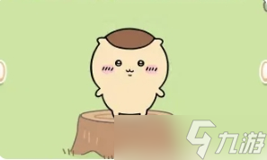 口袋吉伊卡哇有哪些角色