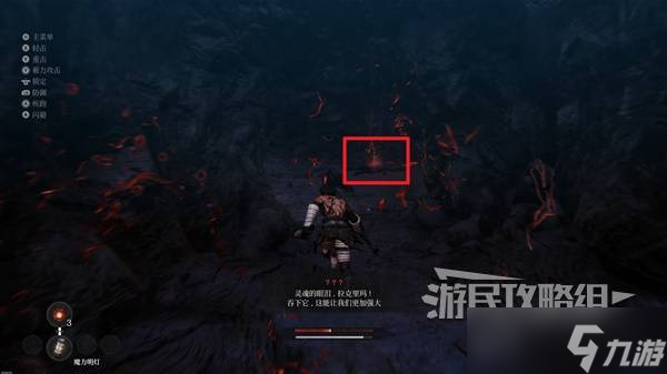 第一狂战士卡赞攻略大全 全收集|全探索|全任务攻略总汇
