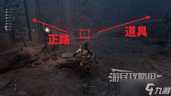 第一狂战士卡赞攻略大全 全收集|全探索|全任务攻略总汇