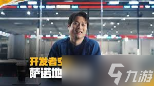 绝地求生萨诺地形破坏有哪些影响