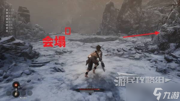 第一狂战士卡赞攻略大全 全收集|全探索|全任务攻略总汇