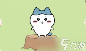 口袋吉伊卡哇有哪些角色