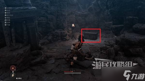 第一狂战士卡赞攻略大全 全收集|全探索|全任务攻略总汇