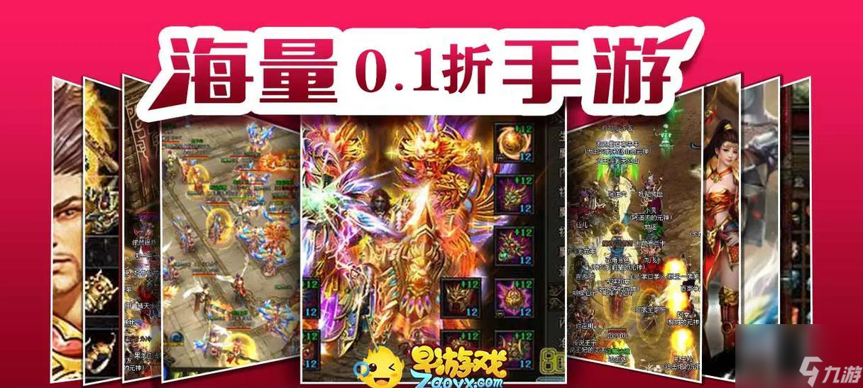 金垦小镇珍珠游戏的玩法是什么？游戏体验如何？