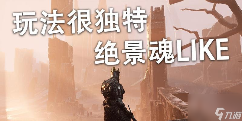 致命躯壳配置要求是什么？需要什么配置才能流畅运行？