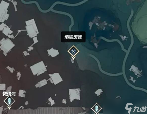 《鸣潮》布兰特突破素材及获取方式