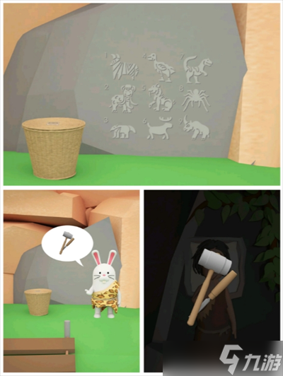 Escape Room石器时代图文攻略