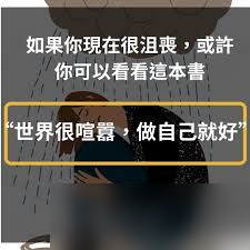这就是江湖我走过的弯路