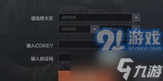 暗区突围兑换码过期〖暗区突围cdk兑换码2023最新可用兑换码汇总分享〗