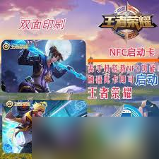 王者荣耀最火的搞笑名字有哪些