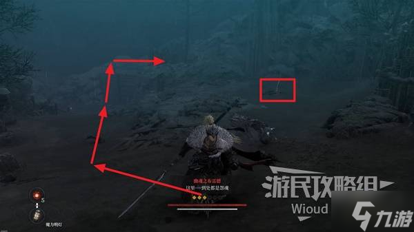 《第一狂战士卡赞》悲惨之夜附加任务攻略 悲惨之夜任务完成方法