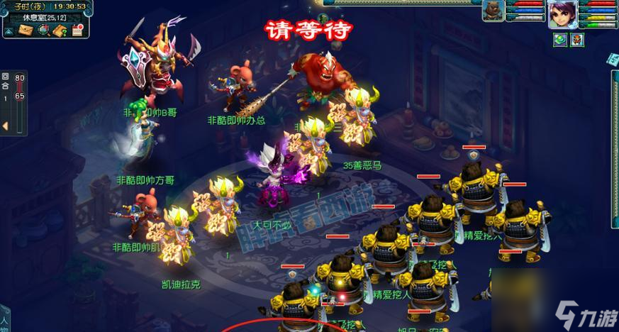 梦幻西游阿七如何喂五龙？五龙的喂养方法是什么？