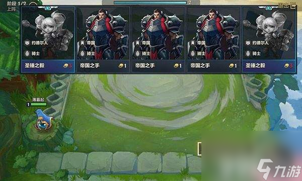 金铲铲之战s14塞拉斯都有哪些技能 塞拉斯技能整理