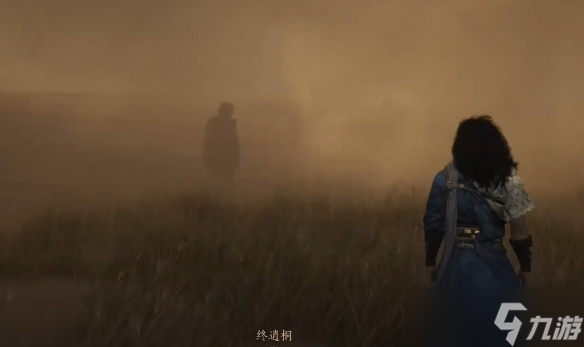 《燕云十六声》沙海无舟任务攻略
