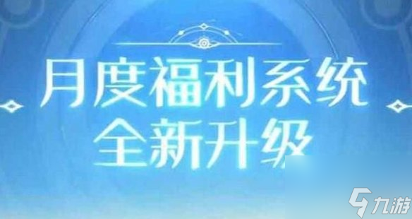 王者荣耀10周年活动汇总