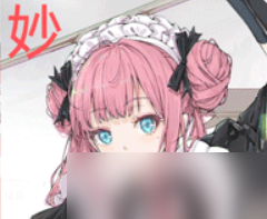 《开放空间》妙介绍