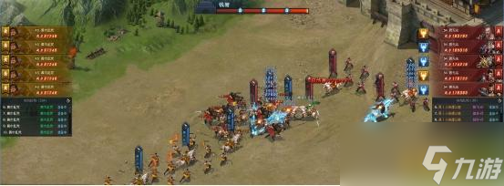 《三国群英传一统天下》黄巾攻城怎么玩 黄巾攻城玩法介绍