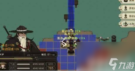 大江湖之苍龙与白鸟桃木剑怎么获取 桃木剑位置分享