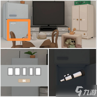 Escape Room北极图文攻略
