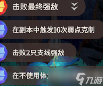 剑与远征启程奇境探险怎么玩-奇境探险玩法介绍