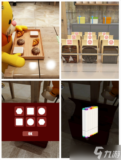 Escape Room烘焙店玩法攻略